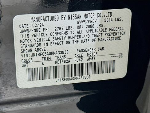 Used 2024 Nissan Ariya FWD image 12