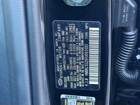 New 2026 Hyundai Palisade SEL image 37