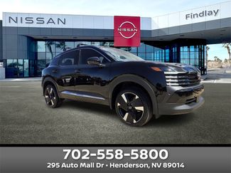 New 2026 Nissan Kicks SR video 1