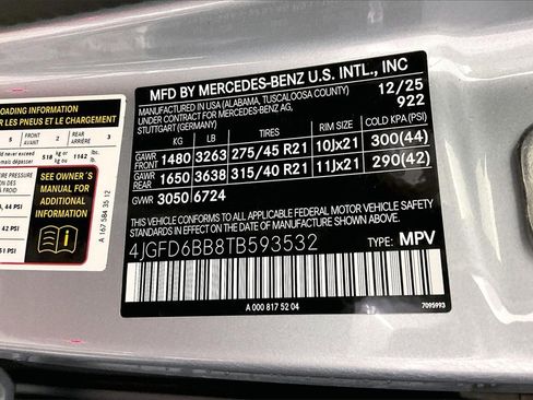 New 2026 Mercedes-Benz GLE 53 AMG 4MATIC Coupe image 12