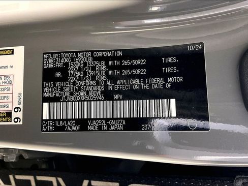 Used 2024 Lexus GX 550 image 46