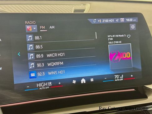 Used 2026 BMW X1 xDrive28i image 14