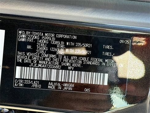 New 2026 Lexus RX 450h AWD image 45