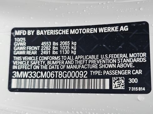 New 2026 BMW 230i xDrive Coupe w/ Premium Package image 29