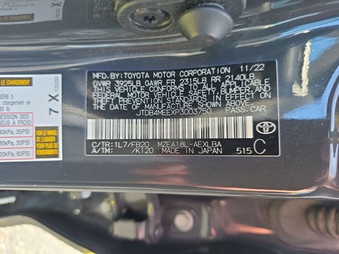 Used 2023 Toyota Corolla LE w/ LE Premium Package image 34