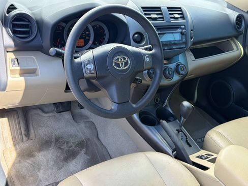 Used 2012 Toyota RAV4 FWD image 4