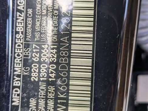 Used 2022 Mercedes-Benz S 500 4MATIC image 17