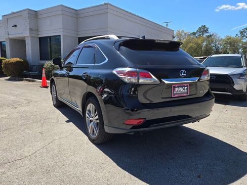 Used 2015 Lexus RX 350 image 7