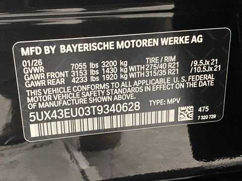 New 2026 BMW X5 xDrive50e w/ M Sport Package image 22