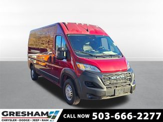 New 2026 RAM ProMaster 2500 video 1