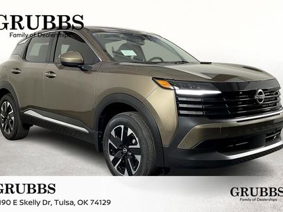 New 2025 Nissan Kicks SV