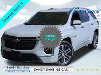 Used 2023 Chevrolet Traverse High Country AWD/4WD video 1