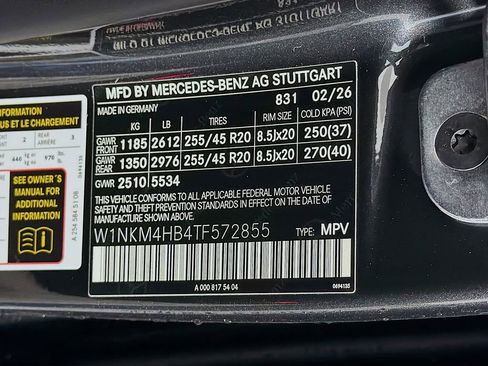 New 2026 Mercedes-Benz GLC 300 4MATIC image 37
