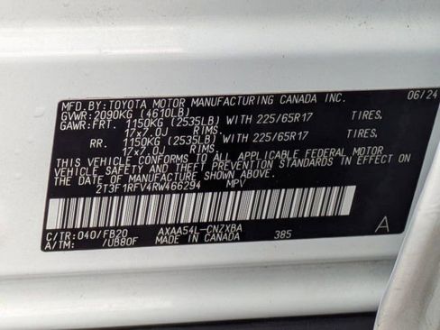 Used 2024 Toyota RAV4 LE image 25