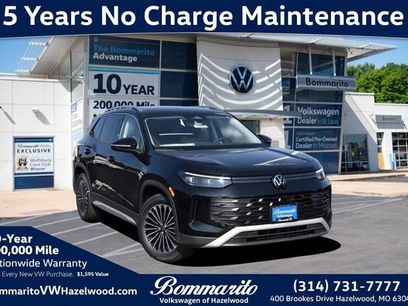 New 2026 Volkswagen Tiguan S