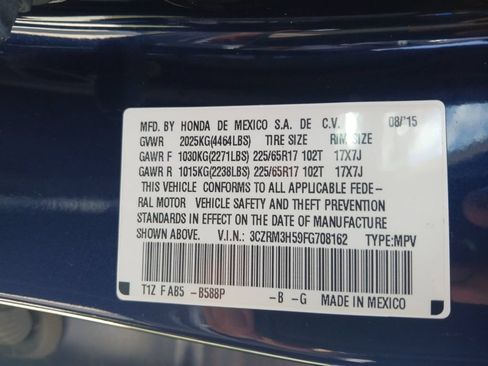 Used 2015 Honda CR-V EX image 38