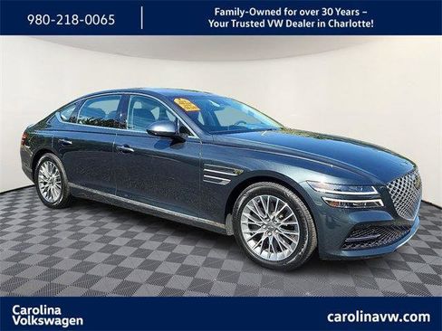 Used 2023 Genesis G80 2.5T image 1