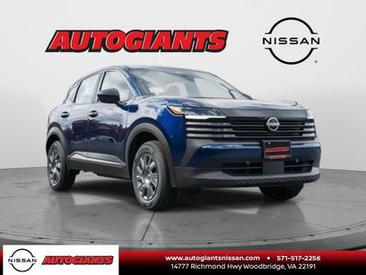 New 2025 Nissan Kicks S