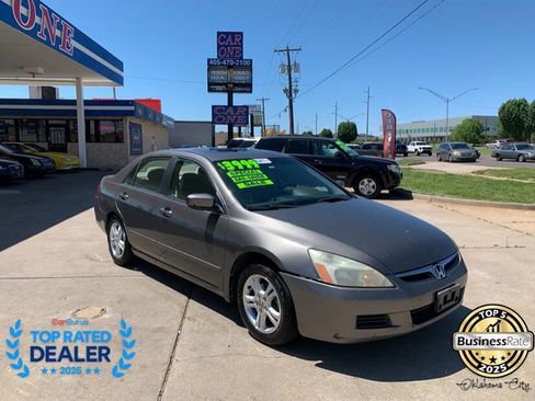 Used 2006 Honda Accord EX image 1