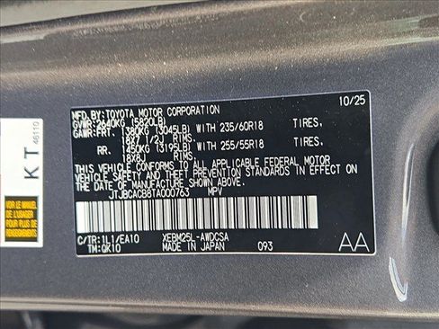 Used 2026 Lexus RZ 450e AWD w/ Convenience Package image 25