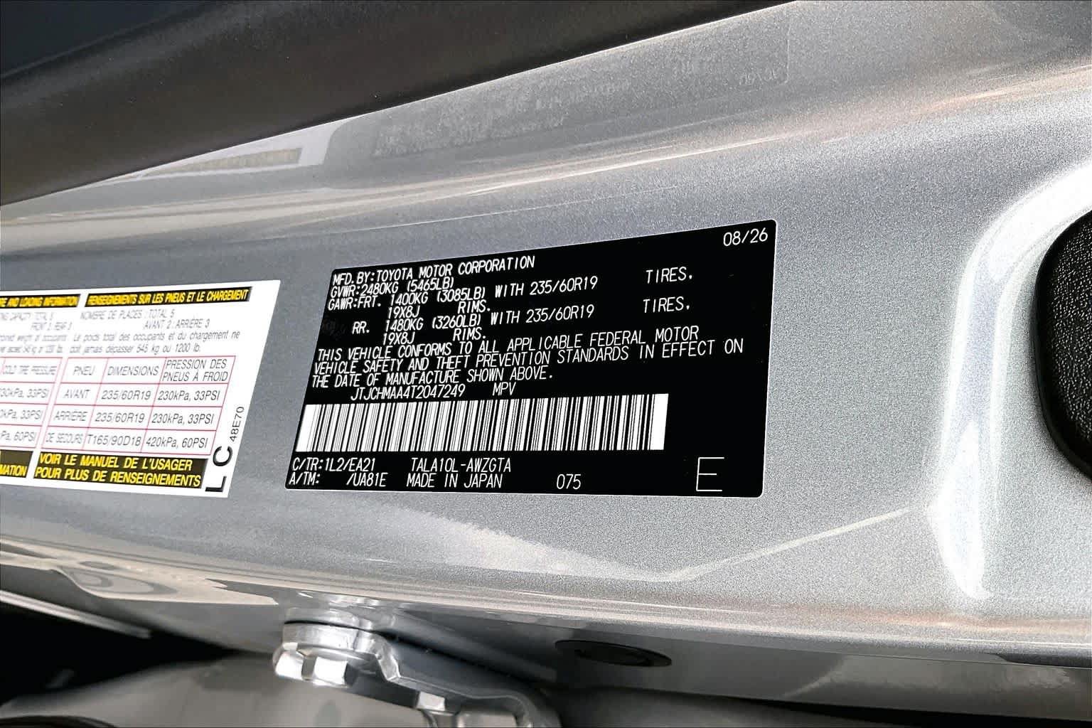 New 2026 Lexus RX 350 Premium FWD image 17