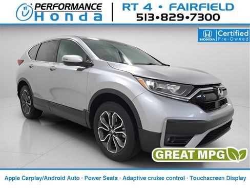 Used 2020 Honda CR-V EX image 1
