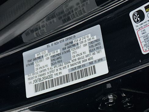 Used 2024 MAZDA CX-5 AWD 2.5 S w/ Select Package image 12