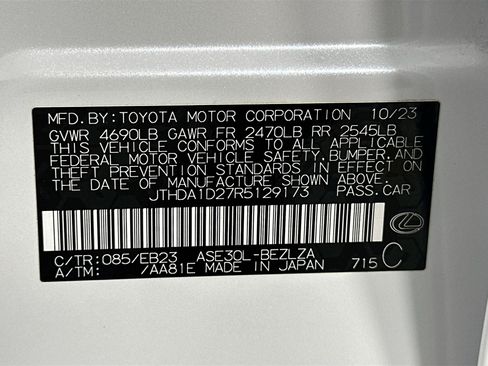 Used 2024 Lexus IS 300 w/ Premium Package image 31