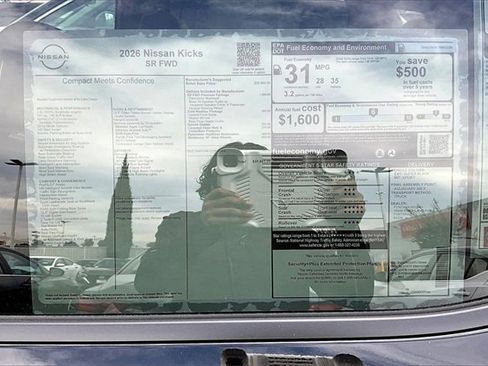 New 2026 Nissan Kicks SR image 13