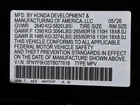 New 2026 Honda Passport RTL image 24