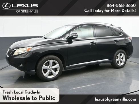 Used 2011 Lexus RX 350 350 w/ Premium Pkg image 4