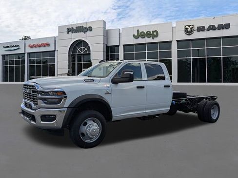 New 2026 RAM 5500 Tradesman w/ Chrome Appearance Group AWD/4WD image 8