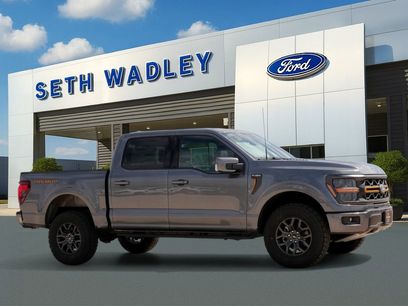 New 2026 Ford F150 Tremor