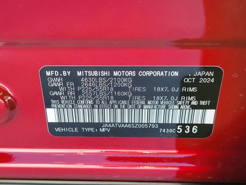 New 2025 Mitsubishi Eclipse Cross LE image 33