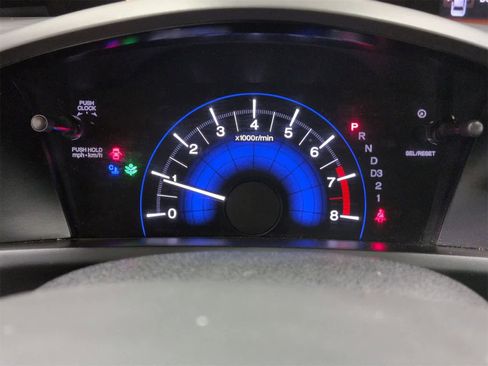 Used 2012 Honda Civic LX image 31