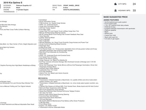 Used 2019 Kia Optima S image 2