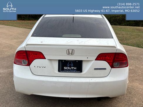 Used 2007 Honda Civic Hybrid Sedan image 6