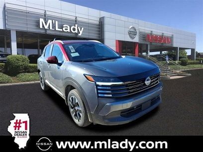 New 2026 Nissan Kicks SV w/ SV Premium Package