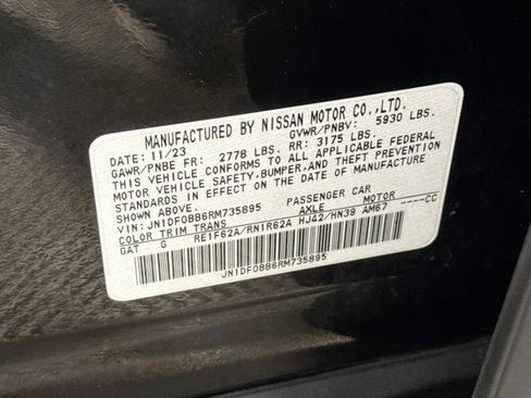 Used 2024 Nissan Ariya AWD image 30