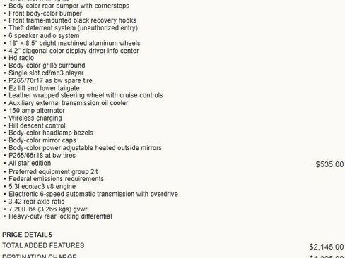 Used 2018 Chevrolet Silverado 1500 LT w/ All Star Edition image 8