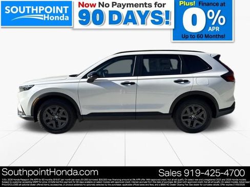New 2026 Honda CR-V TrailSport image 5