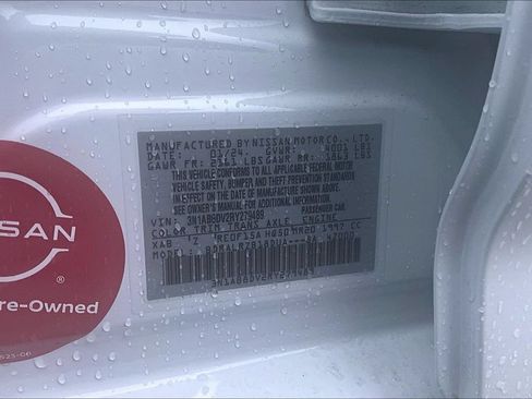 Used 2024 Nissan Sentra SR FWD image 3
