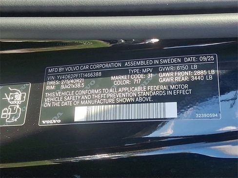 New 2026 Volvo XC90 B6 Ultra image 11