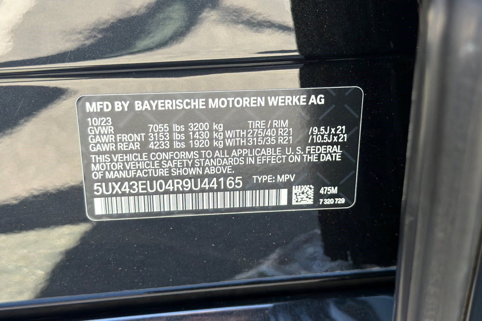 Used 2024 BMW X5 xDrive50e w/ Executive Package AWD/4WD image 26
