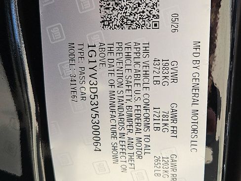 New 2027 Chevrolet Corvette Grand Sport w/ Z52 Sport Performance Package RWD image 20