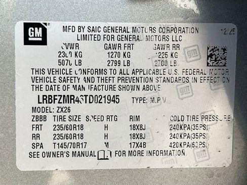 New 2026 Buick Envision Preferred image 20