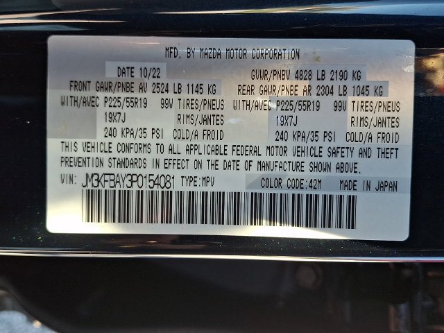 Certified 2023 MAZDA CX-5 AWD 2.5 Turbo image 26