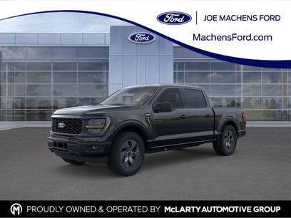 New 2025 Ford F150 STX w/ Equipment Group 200A