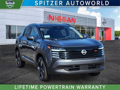 New 2025 Nissan Kicks SR