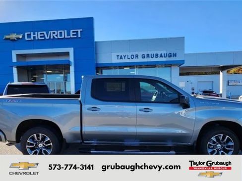 New 2025 Chevrolet Silverado 1500 RST w/ All Star Edition Plus image 1